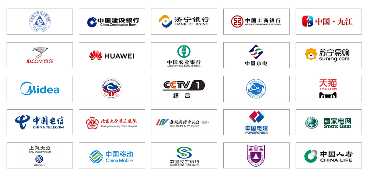 张家口动画公司