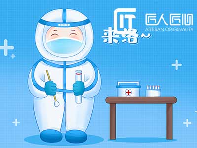 公益MG动画新冠疫情防范宣传制作 公益MG动画新冠疫情防范宣传制作