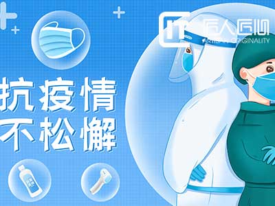 MG动画制作企业宣传片越来越火 MG动画制作企业宣传片越来越火