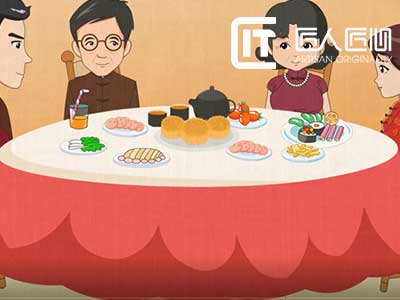 月饼MG动画制作的炫酷广告宣传片怎么样？