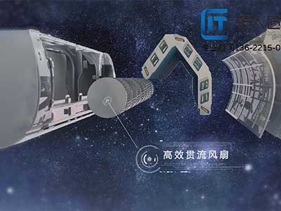 空调三维动画宣传片