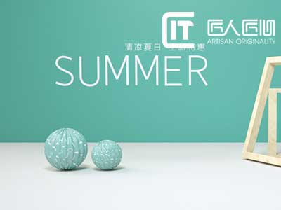 企业制作三维动画宣传片正成趋势