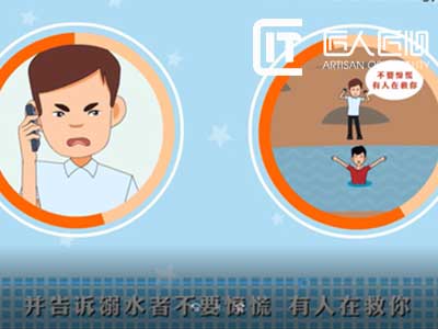 一分钟60秒MG动画需要设计师制作多久?_MG动画制作_三维动画制作_匠人匠心动画公司 一分钟60秒MG动画需要设计师制作多久?_MG动画制作_三维动画制作_匠人匠心动画公司